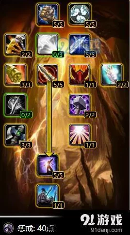魔兽世界怀旧服骑士职业任务全攻略手游资讯