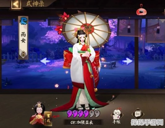 阴阳师手游资讯，揭秘雨女等候6层通关攻略