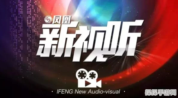 以闪亮之名极霜遗庭礼包震撼上线，解锁前所未有的拍照新体验