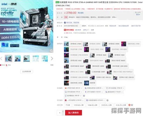 星际战甲融合单元高效刷取攻略，揭秘最佳掉落地点