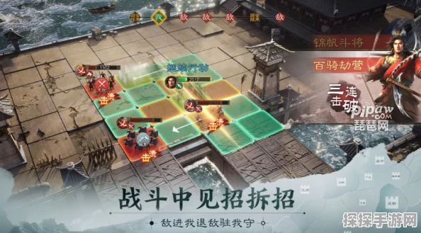 三国志战棋版服务器爆满应对策略，解决进服难题的全面指南