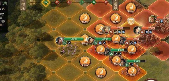 三国志战棋版服务器爆满应对策略，解决进服难题的全面指南