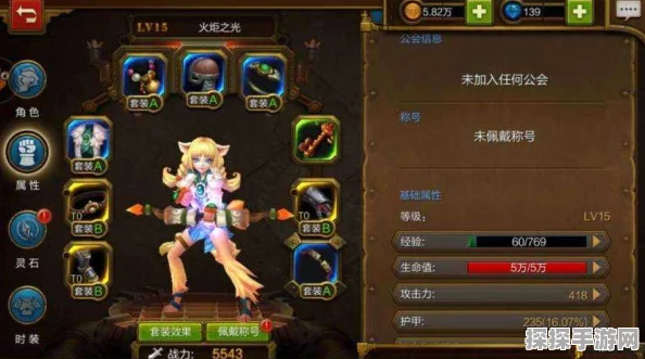 火炬之光手游赏金营地深度玩法解析