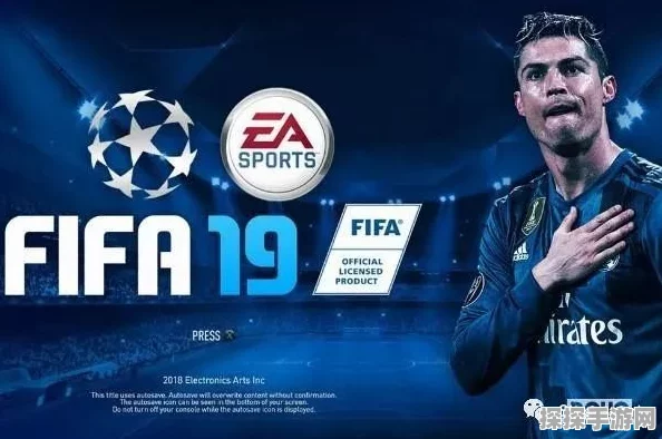 FIFA23手游新花式动作技巧全面曝光，足球爱好者不容错过！