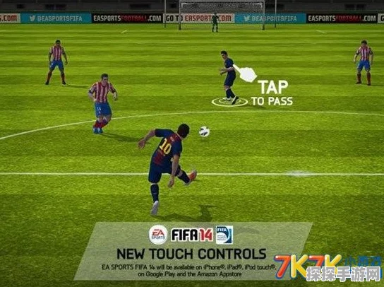FIFA23手游新花式动作技巧全面曝光，足球爱好者不容错过！