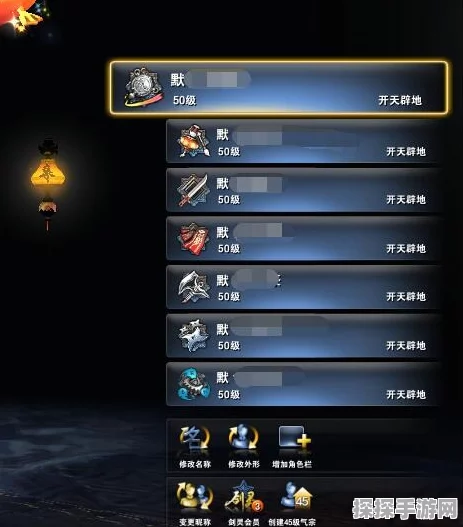剑灵UPK格式文件损坏修复指南，手游玩家必看