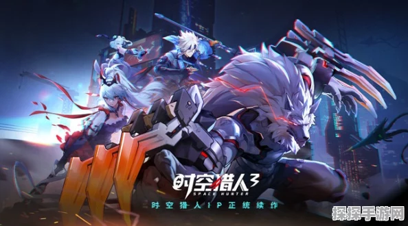 时空猎人3，最强主C培养推荐全解析
