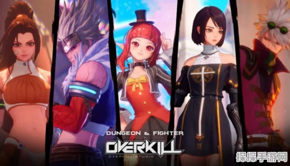 RPG手游巨作地下城与勇士，阿拉德正式公布，先导预告震撼发布！