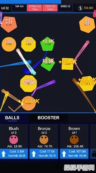 手游资讯，球球大作战精密动力栓的核心作用与战略意义深度解析