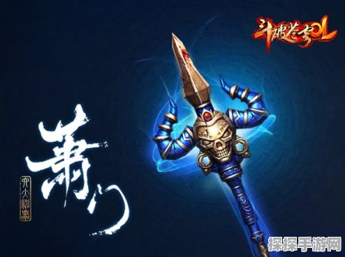 斗破苍穹OL工具全面升级，打造专属游戏宇宙新体验