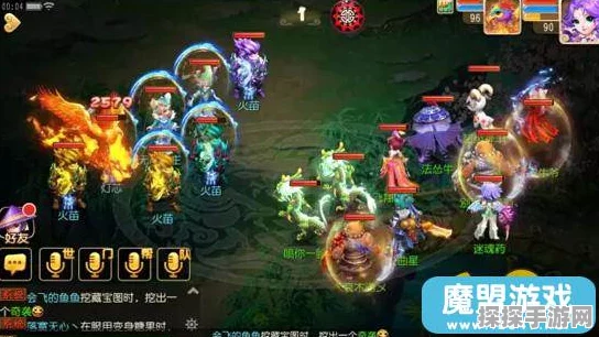 梦幻西游手游前尘旧梦任务全攻略
