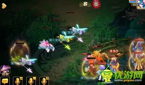 梦幻西游手游前尘旧梦任务全攻略