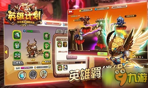 自在西游公测资讯，国民级自由策略卡牌手游震撼上线