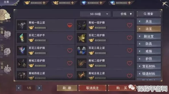 自在西游公测资讯，国民级自由策略卡牌手游震撼上线