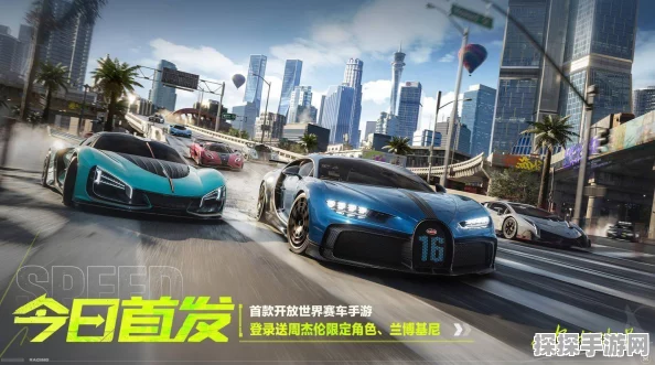 极品飞车4手游秘籍大揭秘，全新版本更新与赛事预告