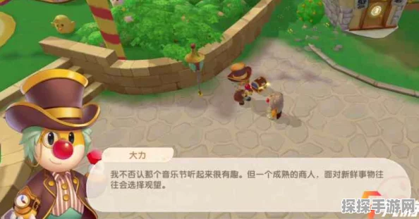 摩尔庄园手游，全面解析精灵捕捉与获得精灵操作方法