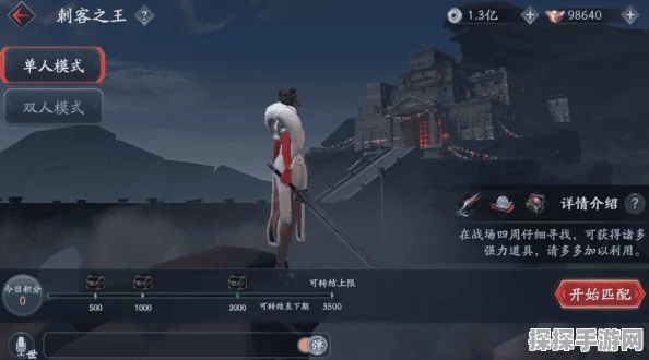 永劫无间宁红夜捏脸数据大揭秘，个性化定制，打造独一无二的游戏角色