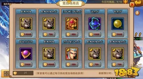 手游资讯，元梦之星西游记皮肤领取指南全面解析