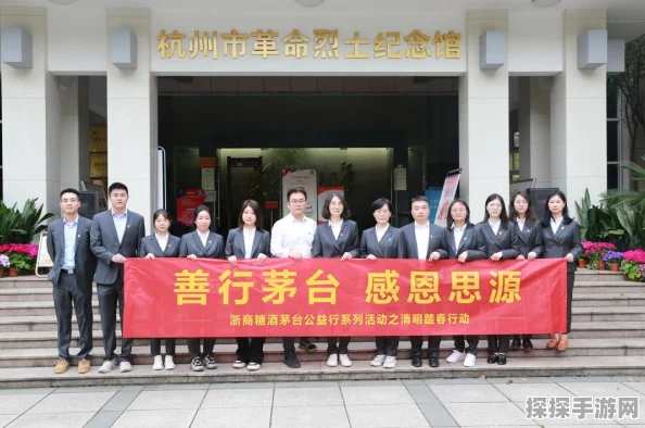 手游资讯，烟雨江湖端午悬艾草任务全攻略