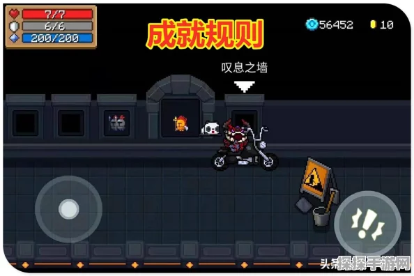 元气骑士精灵成就皮肤解锁攻略