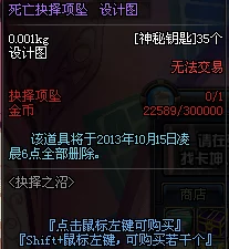 原神权杖厅四个火种探索指南，解锁神秘宝藏的钥匙