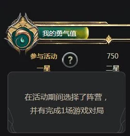 原神权杖厅四个火种探索指南，解锁神秘宝藏的钥匙
