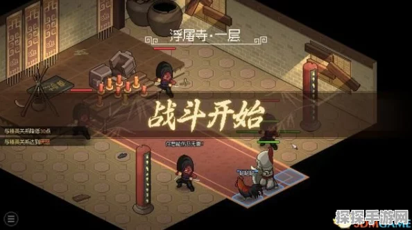 大侠立志传武备库全攻略，解锁高效通关秘籍与实战技巧深度解析