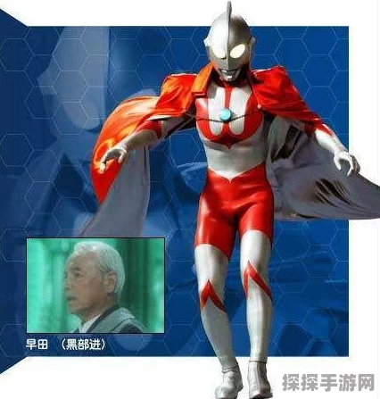 迪迦奥特曼正义降临，全新版本更新详解与活动预告
