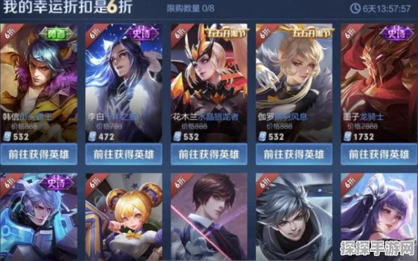 手游资讯，少年西游记2李白猴一波流攻略深度解析
