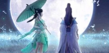 梦幻新诛仙兑换码大全及最新资讯