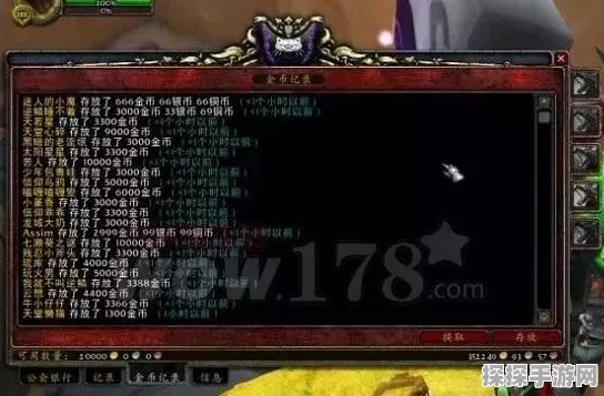 公主连结团队激战正酣，全新公会战详细指南与特色亮点深度剖析