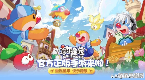 摩尔庄园手游开局玩法全攻略，助你畅游庄园世界