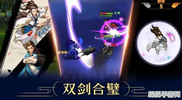手游资讯，大掌门2十一郎如何实现技能无限释放