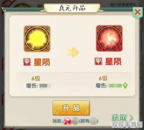 手游资讯，大掌门2十一郎如何实现技能无限释放