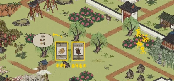 江南百景图手游资讯，详解松烟墨获取攻略