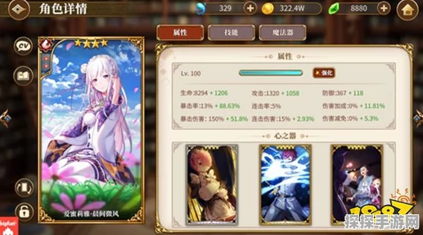 深空之眼真红阵容搭配推荐，最强组合解析与实战指南