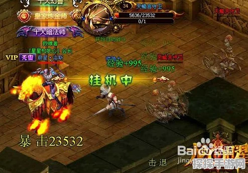 镇魂街天生为王吕仙宫魂珠完美搭配及深度游戏玩法攻略
