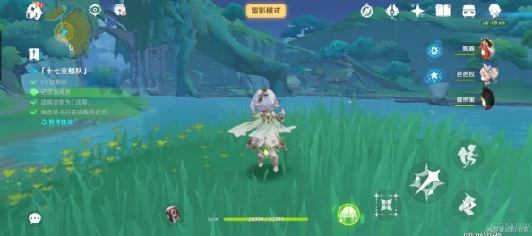 原神画外旅照青植之篇第一天拍照攻略，捕捉提瓦特之美