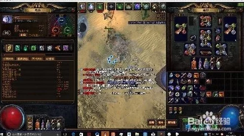 流放之路幽魂召唤全攻略
