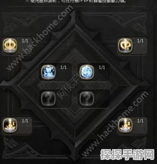 龙之谷手游炼金圣士巅峰之路，技能加点与属性分配全攻略