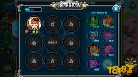 手游资讯，揭秘绝对演绎中沐川的喜好，探索游戏深度魅力