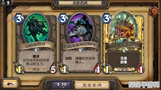 冰霜王座挑战攻略，刀塔传奇副本通关策略全解析