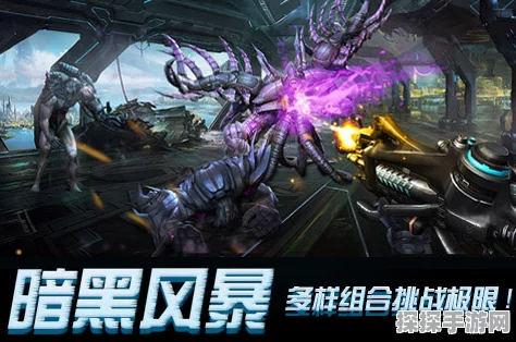 手游资讯，邪恶玄武复仇，黑暗力量崛起引领新版本风暴