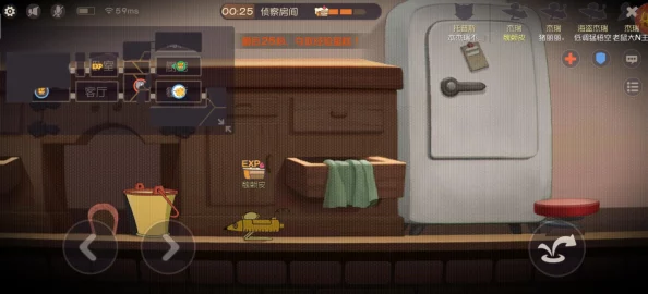 猫和老鼠手游，老鼠进洞应对技巧全解析