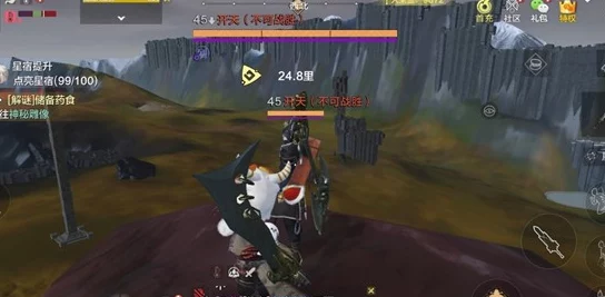 妄想山海手游武器获取全攻略