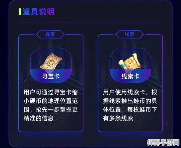 手游资讯，隐世录重构测试资格获取方式全面解析