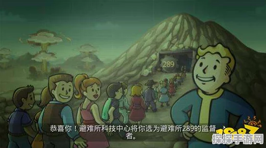 手游资讯，惊爆！辐射第二季片场照意外泄露，霸王龙小迪震撼登场？