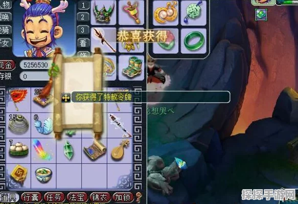 手游资讯，掌握我的世界附魔书在武器上的使用技巧
