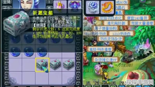 手游资讯，掌握我的世界附魔书在武器上的使用技巧