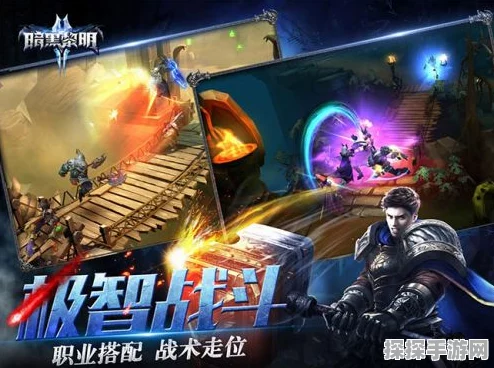 暗黑黎明2职业转职全攻略，解锁新力量，重塑战斗格局
